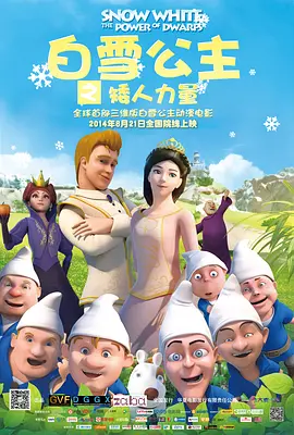 国产网红在线
