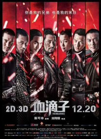 国产网红在线