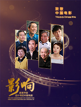 国产网红在线